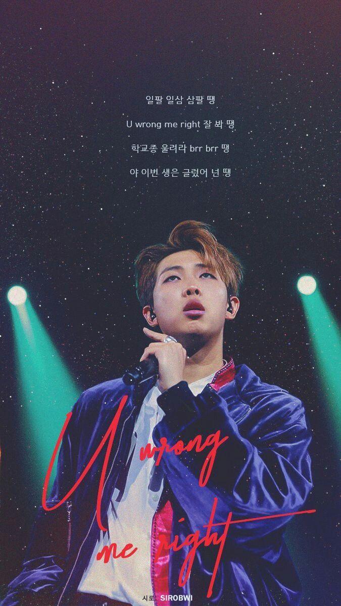 675x1200 Ddaeng wallpaper number How to download your favorite unofficial bts songs onto spotify. Amp.