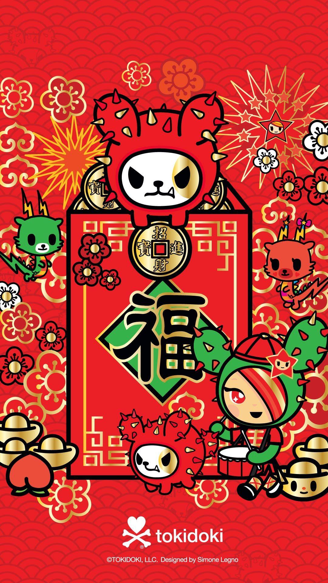 Tokidoki Donutella Wallpapers - Top Free Tokidoki Donutella Backgrounds ...