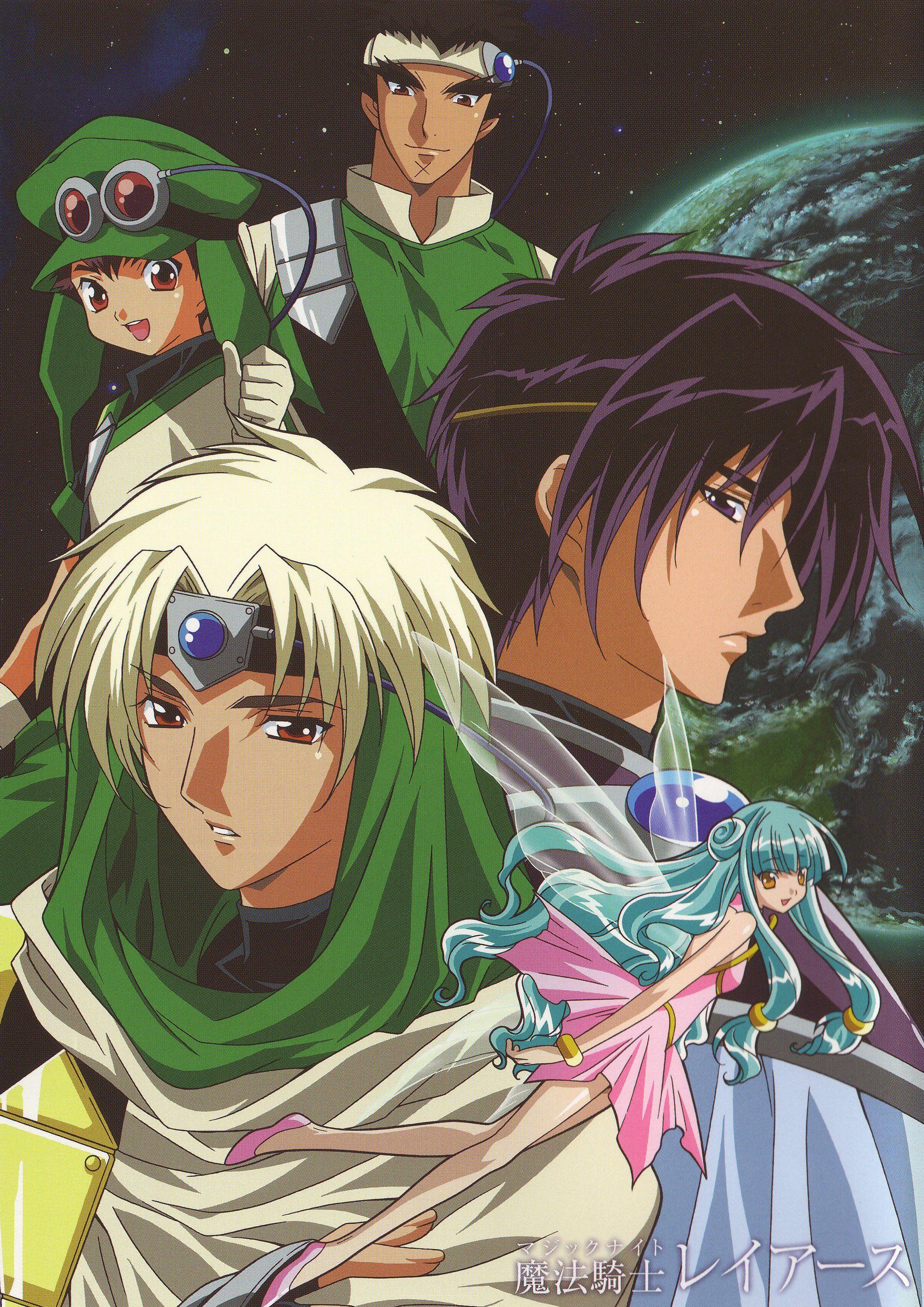 2121x3000 Anime guys cool Magic Knight Rayearth Series Characters wallpaperx3000