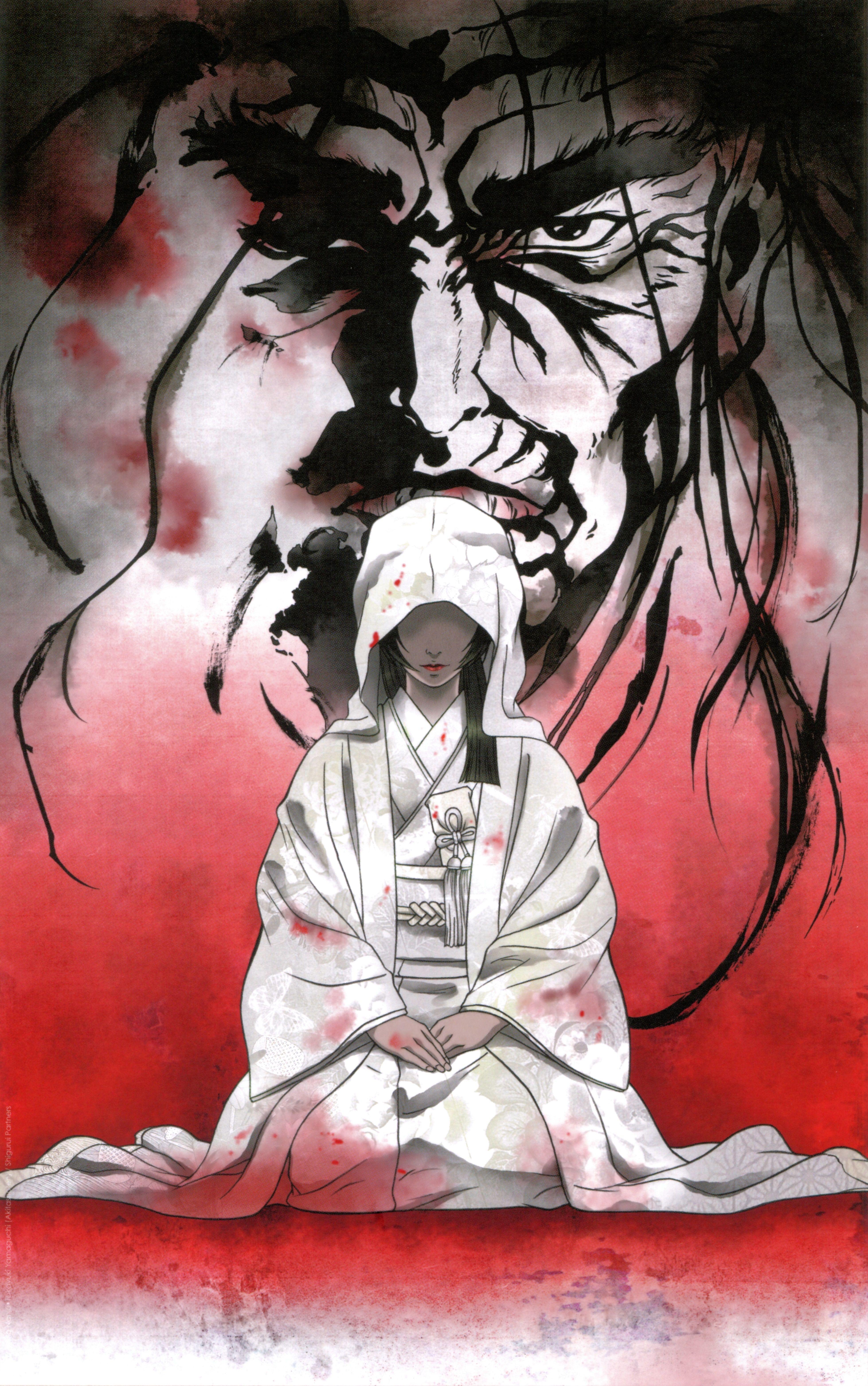3916x6251 Shigurui and Scan Gallery