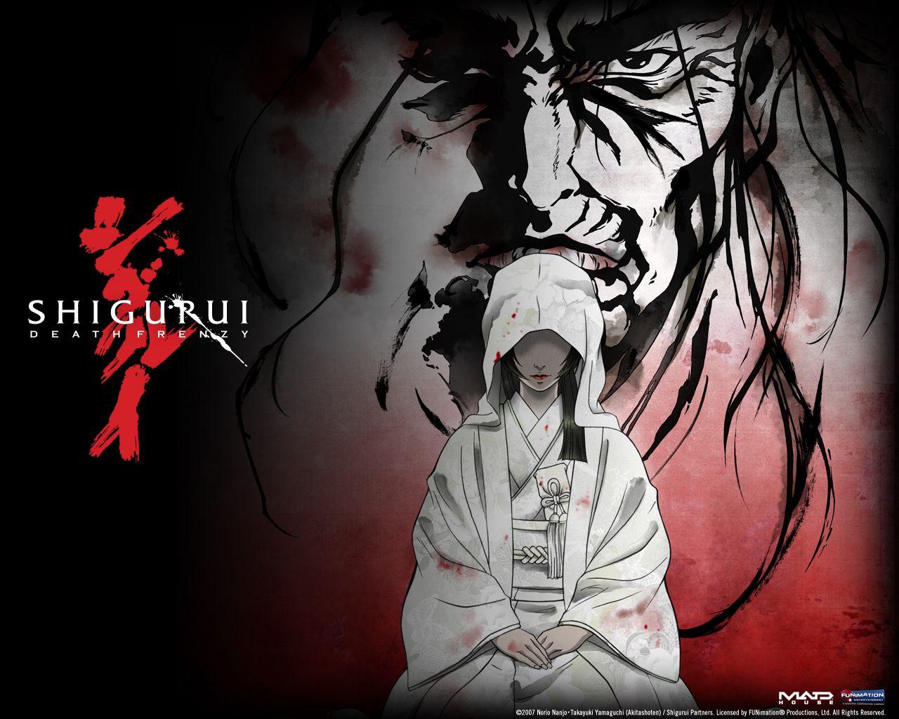 shigurui dub sparnas Objektorius paveldas - parafruiteducation.org