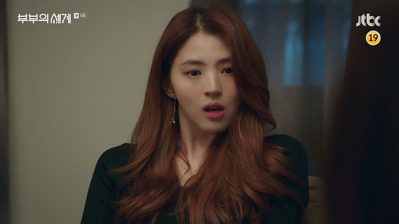 1280x720 Dice Boo So Hee In Talks To Lead New Netflix Thriller Drama By “Extracurricular” PD