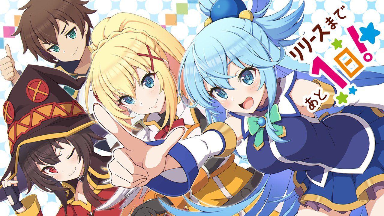 1280x720 Kono Subarashii Sekai ni Shukufuku wo! Fantastic Days Wallpaper Anime Image Board
