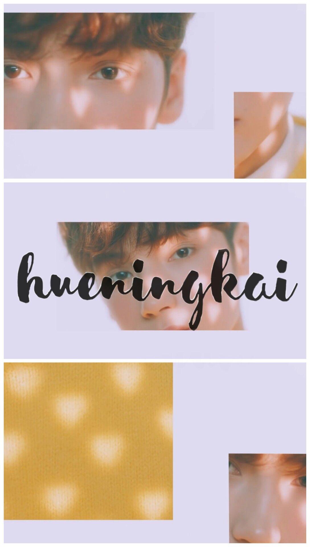 1089x1920 Txt Desktop Wallpaper Kpop