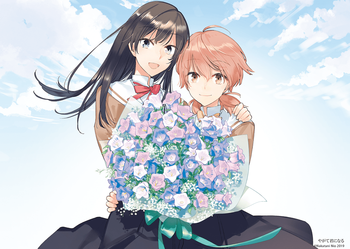 Bloom Into You Wallpapers Top Free Bloom Into You Backgrounds Wallpaperaccess