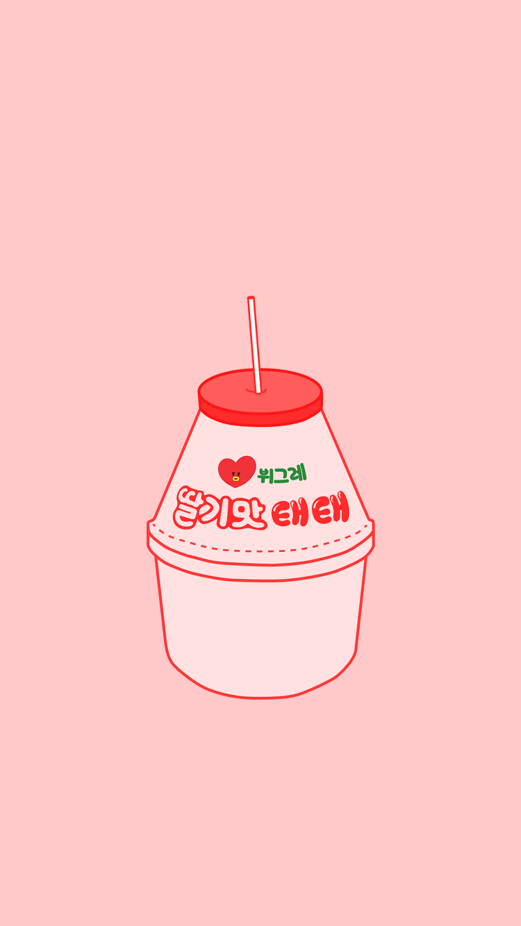750x1334 Strawberry Milk Aesthetic Wallpaper