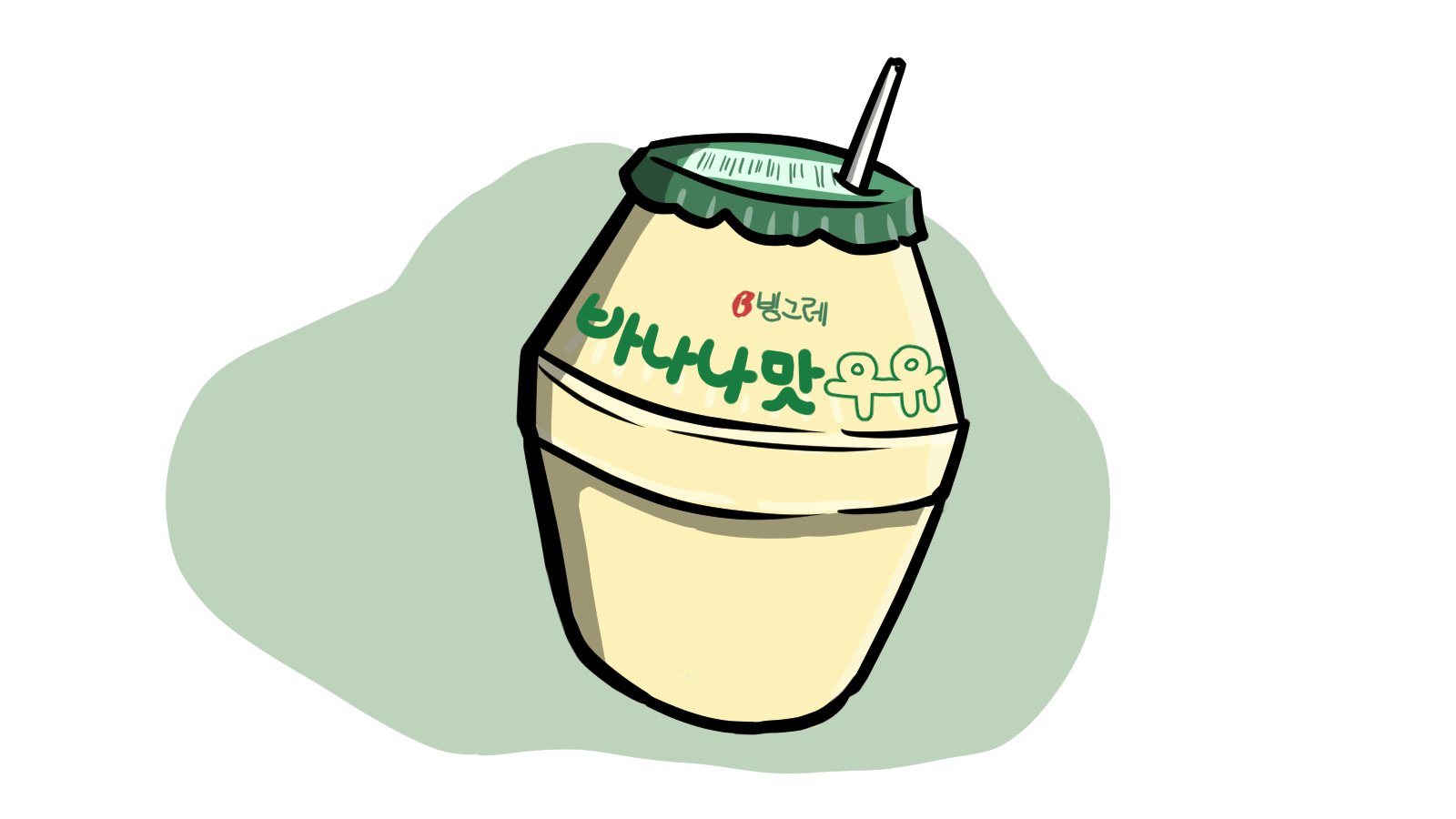 1600x900 Yakult, ramen or Asian pears: What does your H Mart purchase say about you? Angeles Times