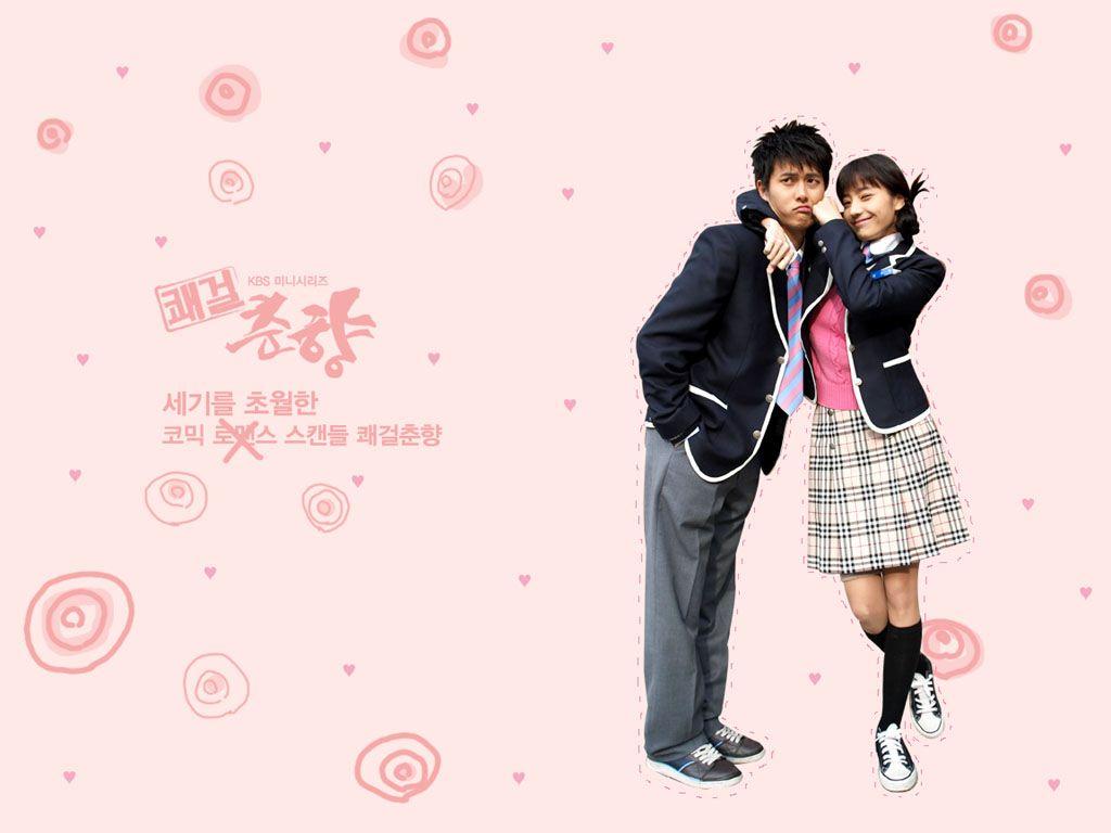 1024x768 Delightful of Chun Hyang Wallpaper. Sunghyori's Weblog