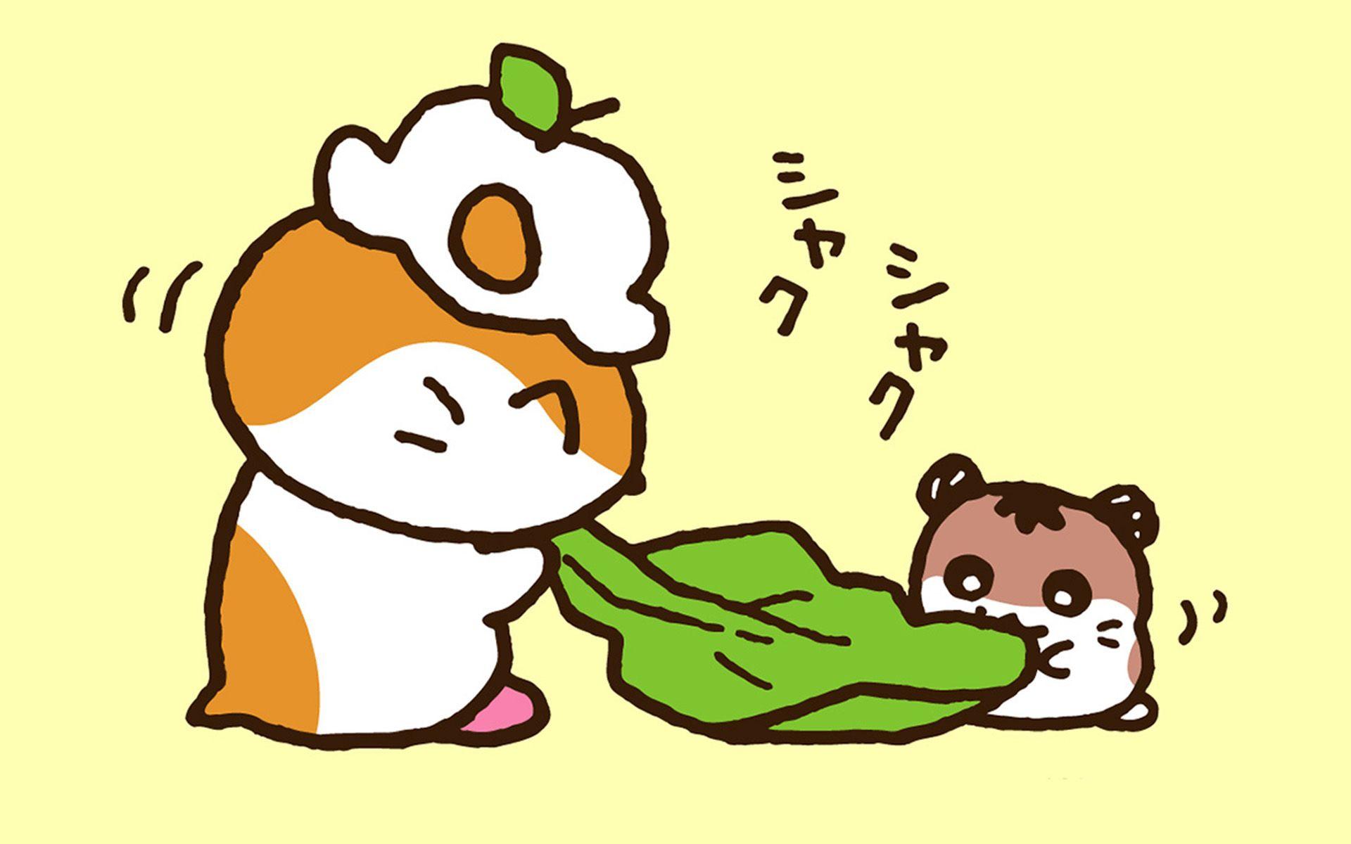 1920x1200 Kuririn leaf 1920×1200