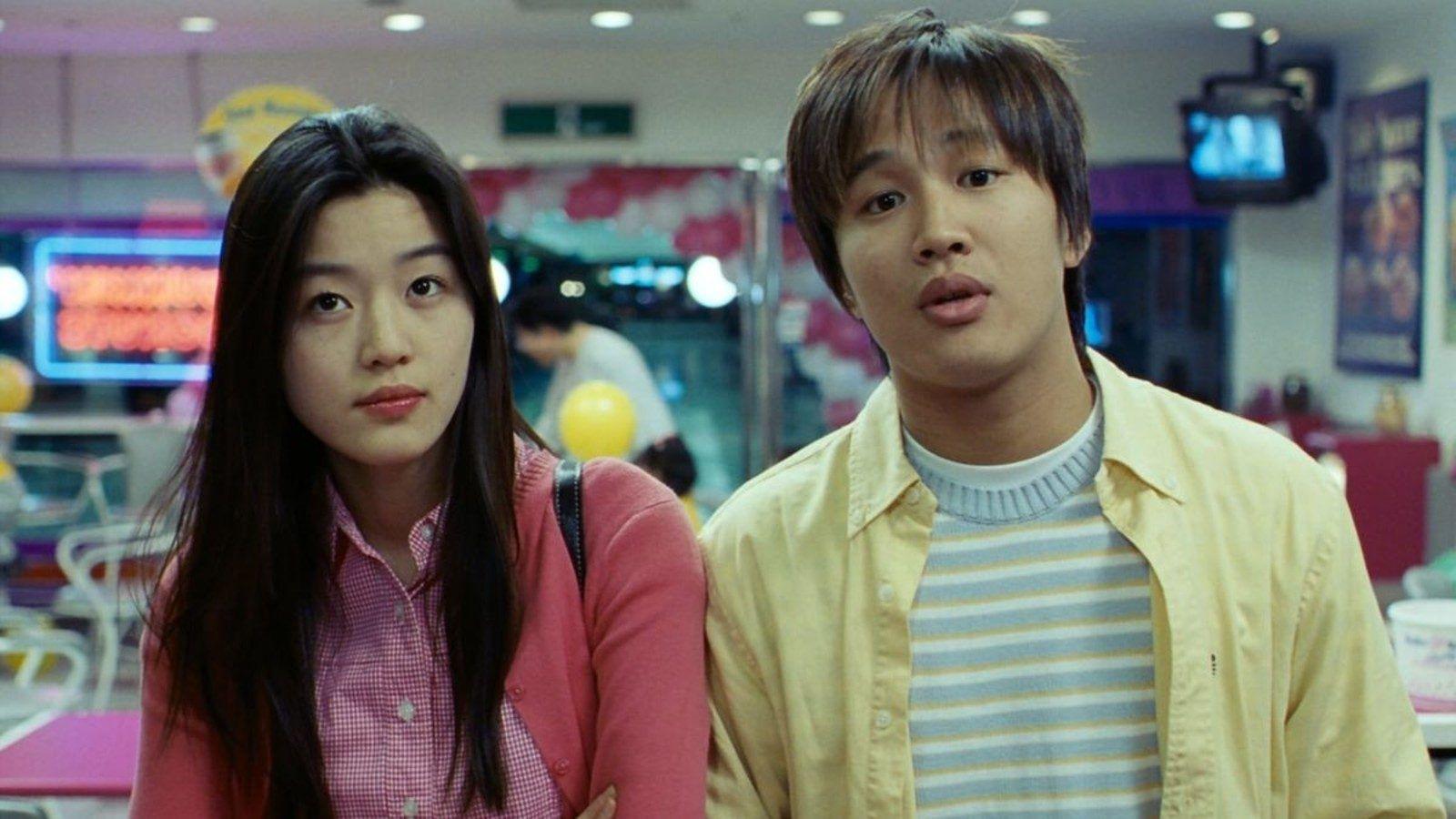 1600x900 My Sassy Girl