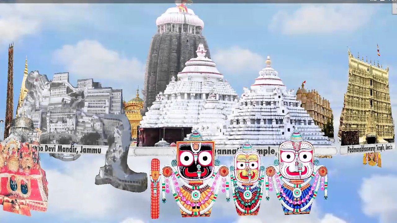 1280x720 Free 4D Richest Temples Mobile App, Live WallPaper