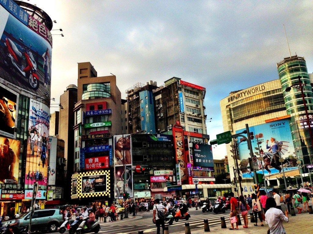 1024x768 A Few Quick and Honest Thoughts About Taiwan