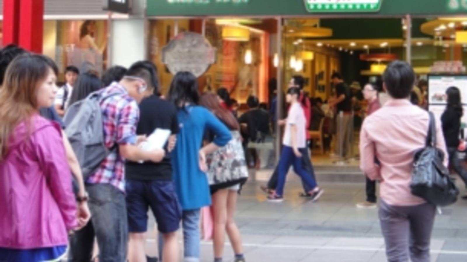 1600x900 Taiwan's business model ready for a revamp Asian Review