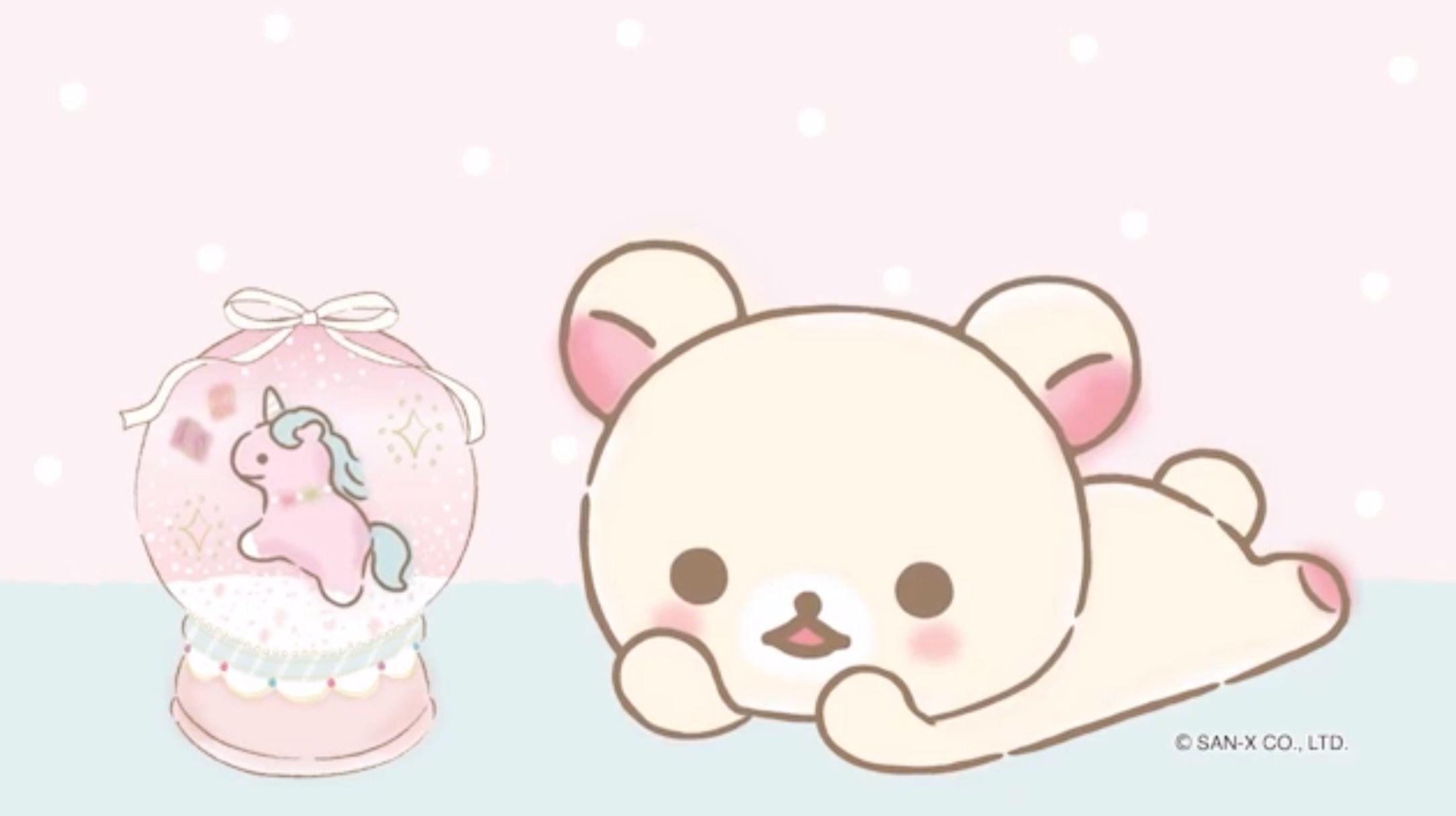 2167x1214 Rilakkuma Wallpaper