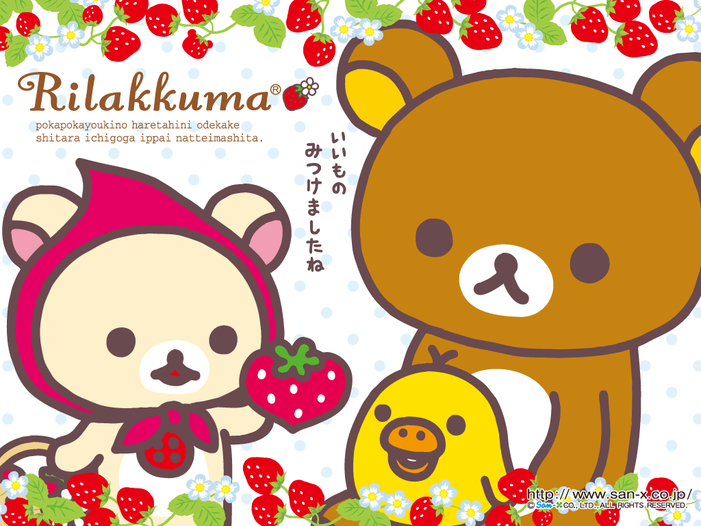 1024x768 Rilakkuma Wallpaper San X
