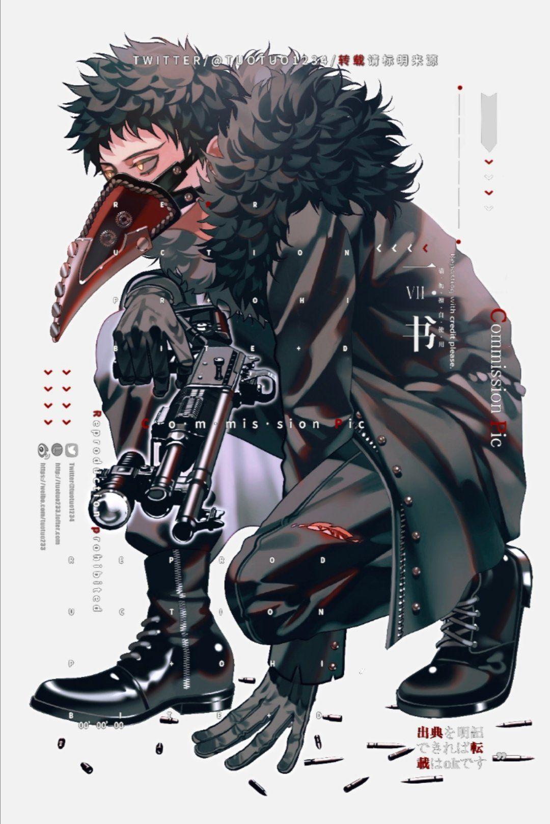 1080x1618 overhaul mafia no Hero Academia Wallpaper
