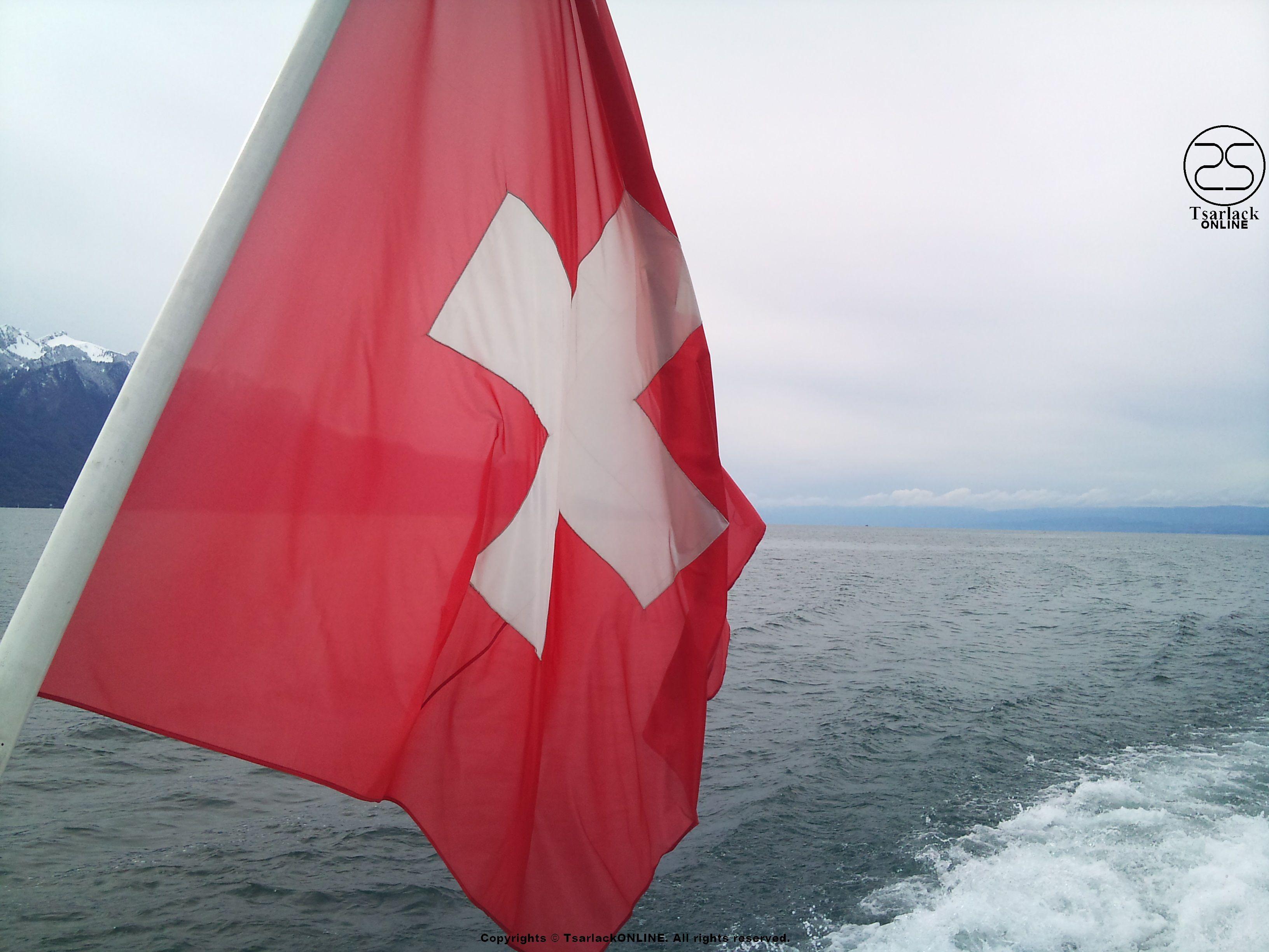 3264x2448 TsarlackONLINE SWITZERLAND Desktop Wallpaper