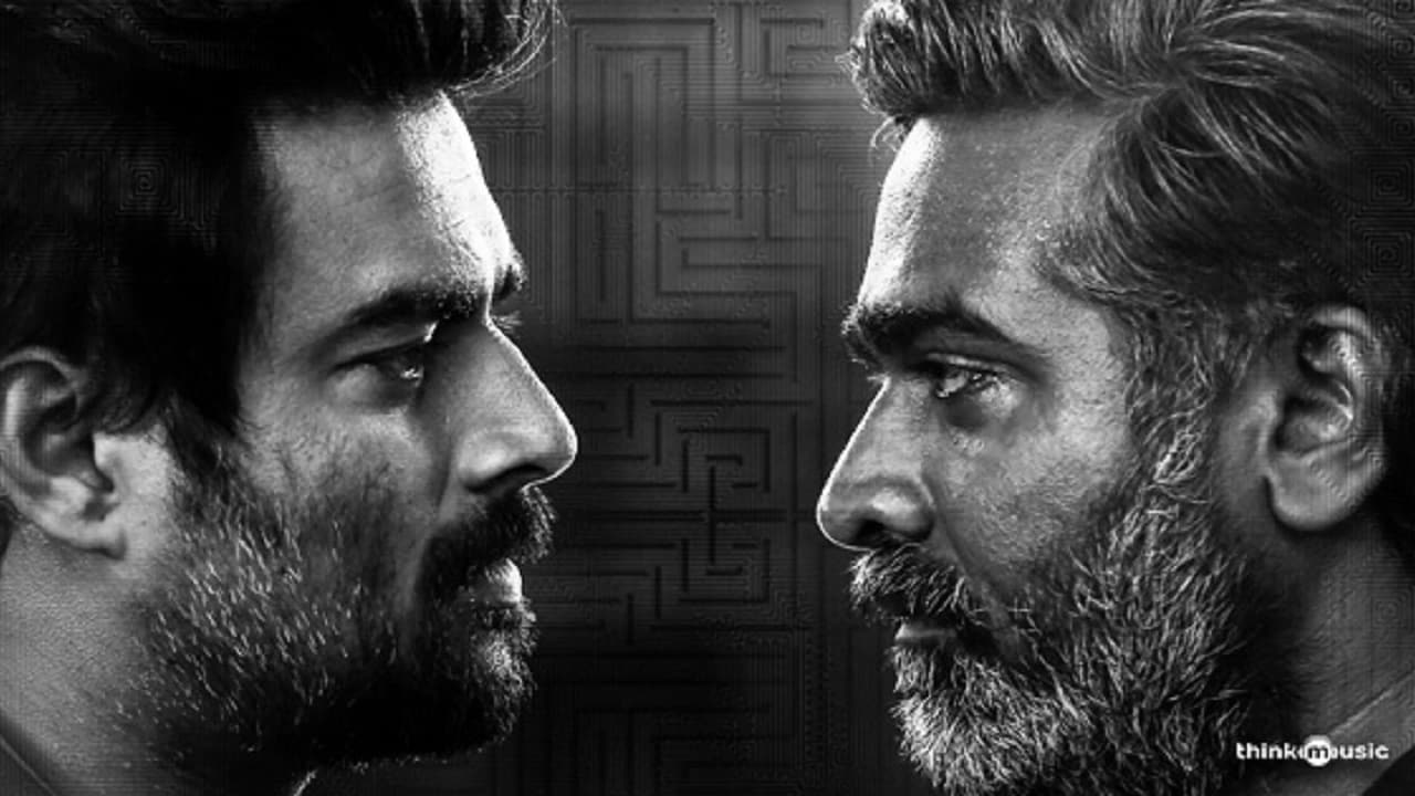 Vikram Vedha Wallpapers - Top Free Vikram Vedha Backgrounds -  WallpaperAccess