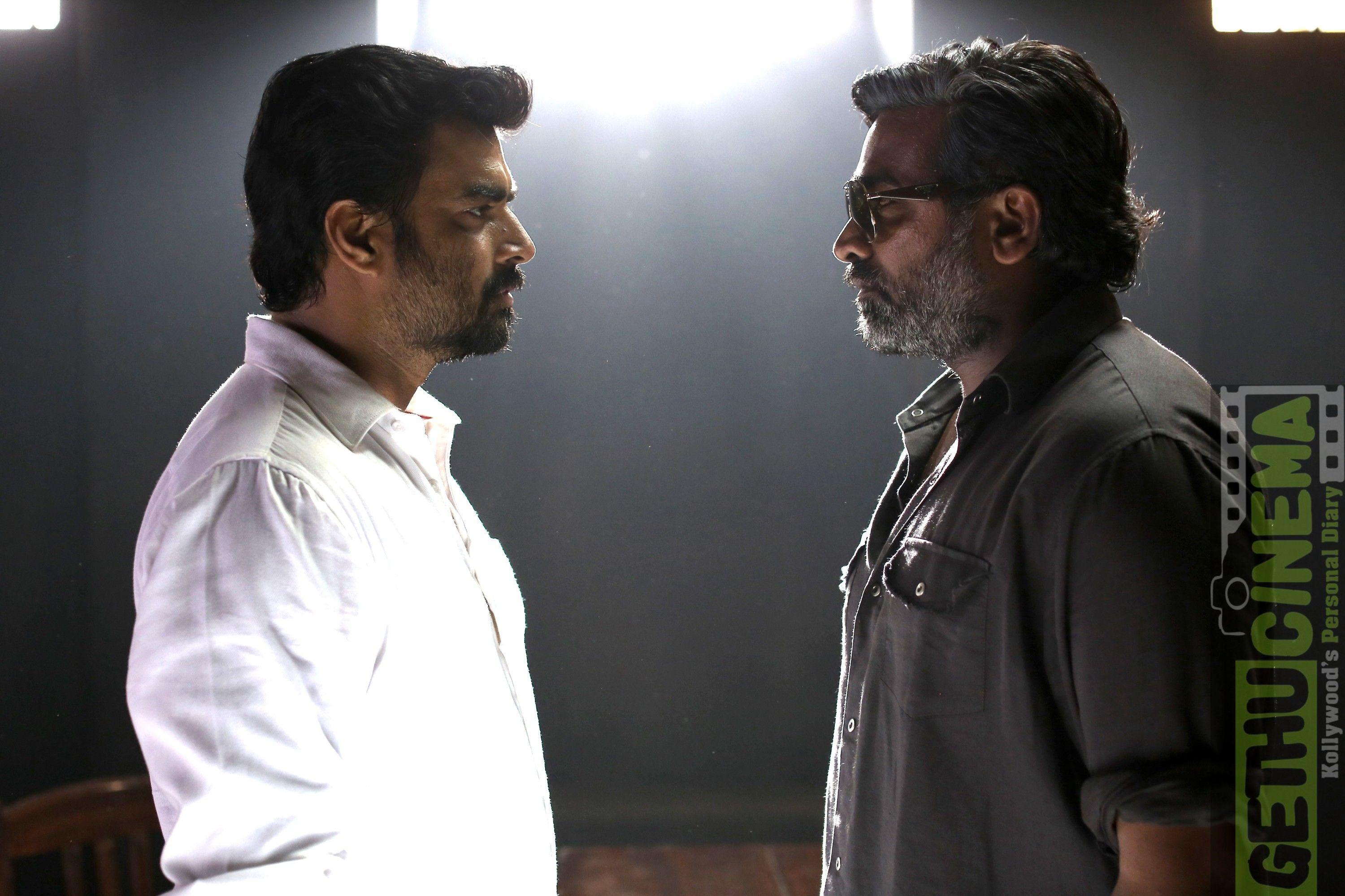3000x1999 Vikram Vedha Wallpaper