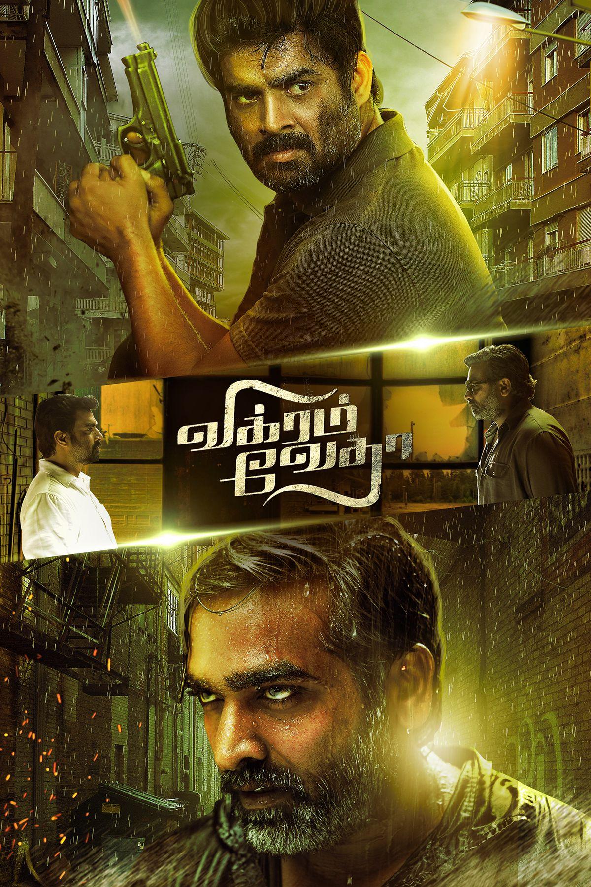 1200x1800 Vikram Vedha (2017)