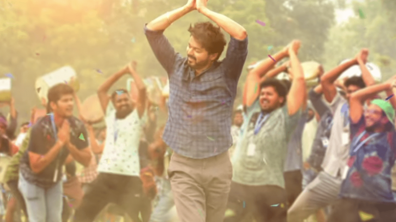 Vaathi Coming Wallpapers Top Free Vaathi Coming Backgrounds Vaathi Coming Wallpapers Top Free Vaathi Coming Backgrounds