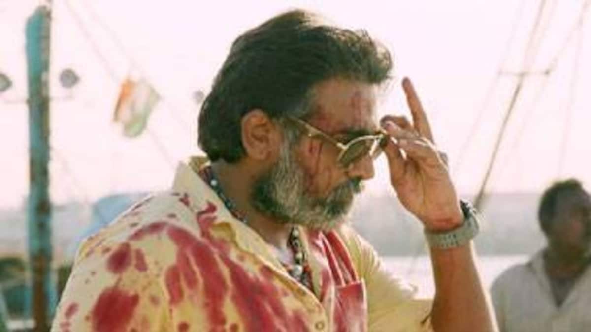 1200x675 Vikram Vedha Wallpaper