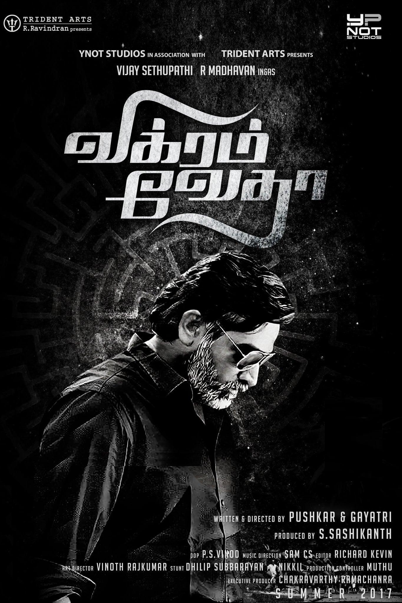 Vikram Vedha Wallpapers - Top Free Vikram Vedha Backgrounds