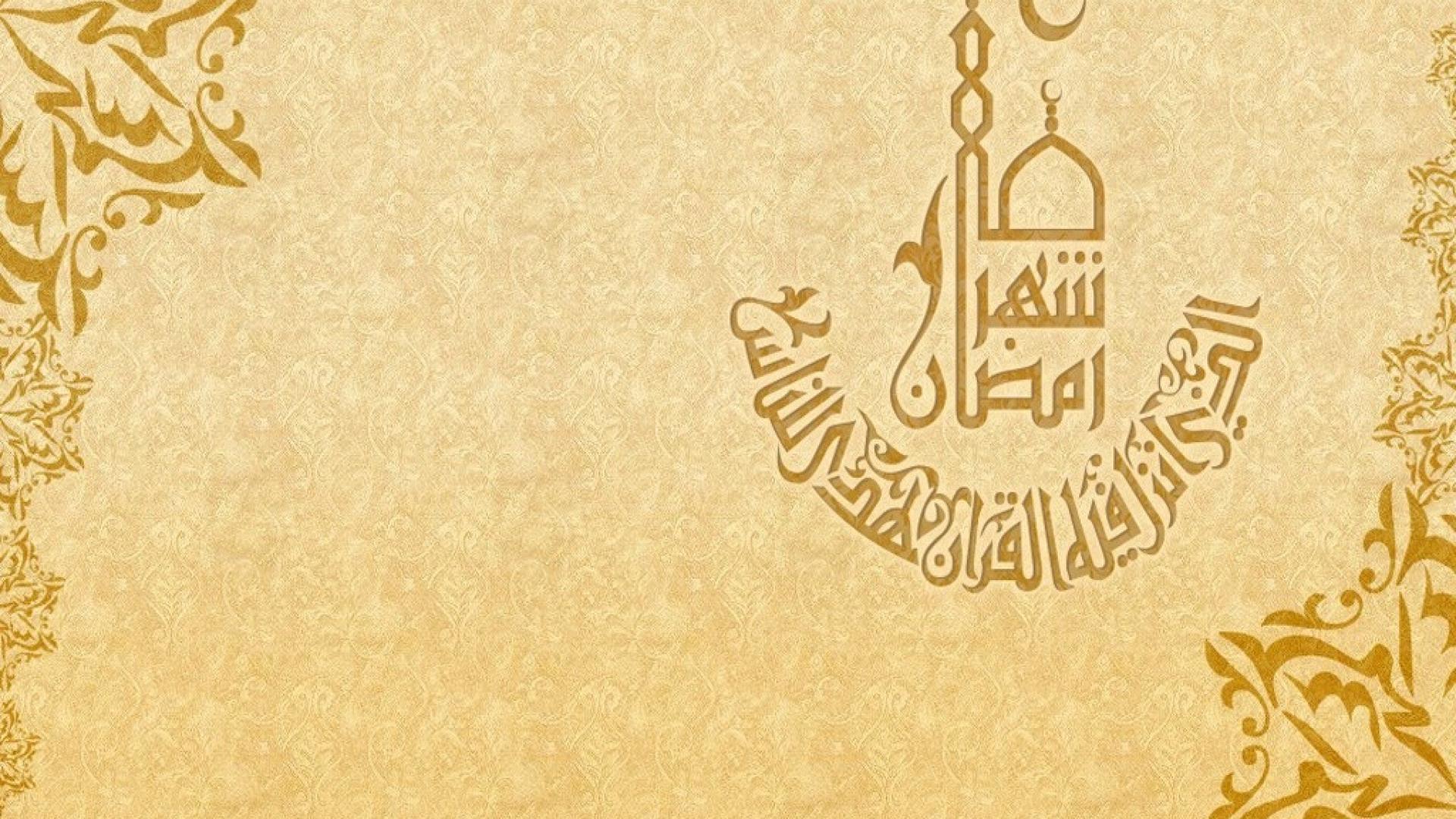Arabic Wallpapers - Top Free Arabic Backgrounds - WallpaperAccess