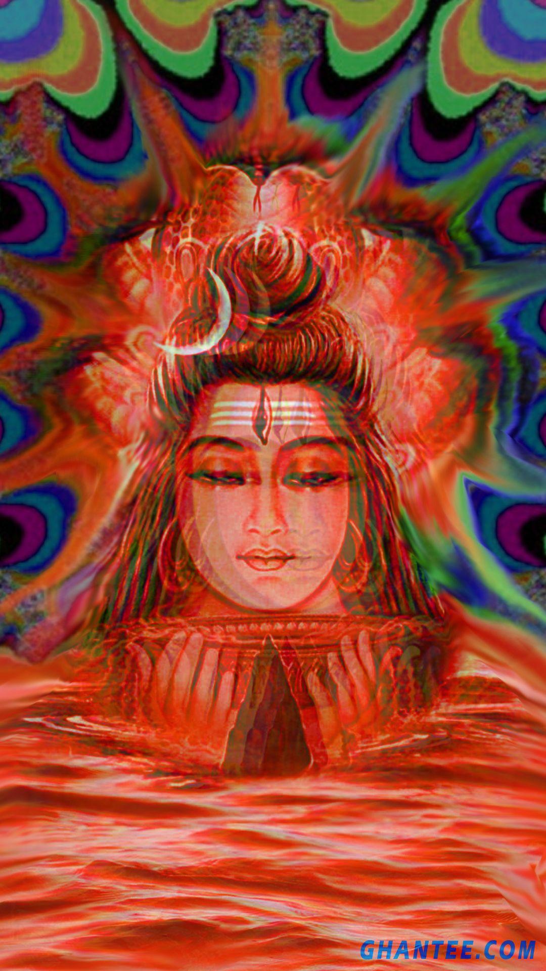 1080x1920 trippy iphone wallpaper