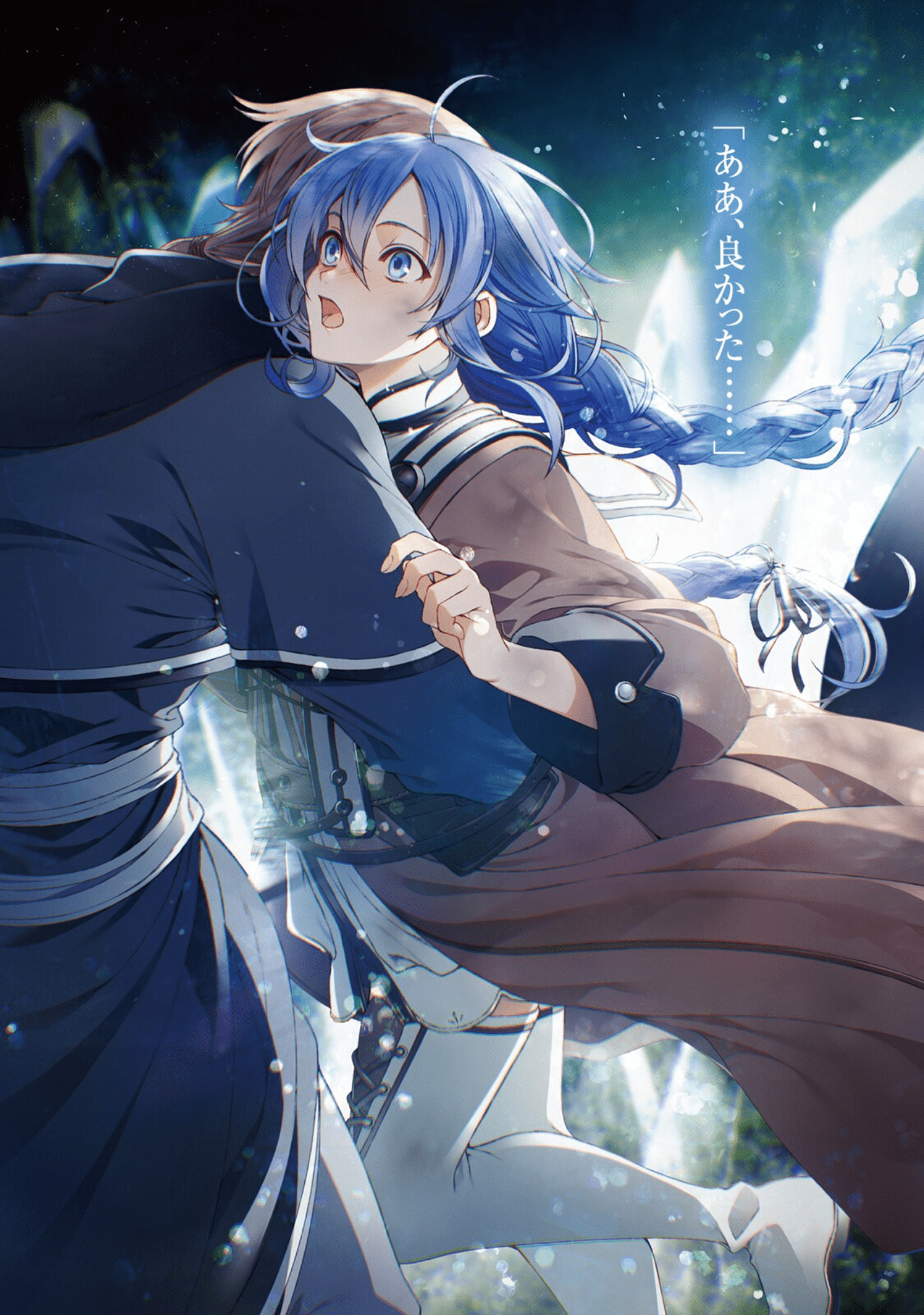 Mushoku Tensei Wallpapers Top Free Mushoku Tensei Backgrounds mushoku-tensei-wallpapers-top-free-mushoku-tensei-backgrounds
