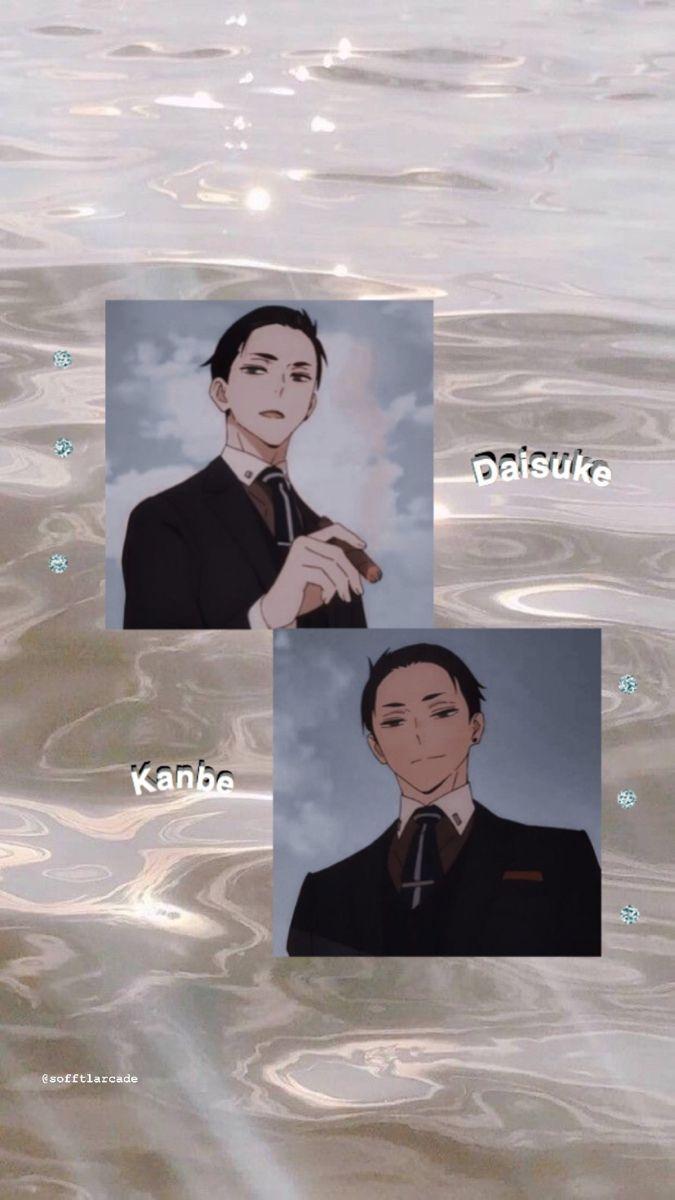 675x1200 Daisuke Kanbe wallpaper. Anime wallpaper iphone, Wallpaper, Wallpaper quotes