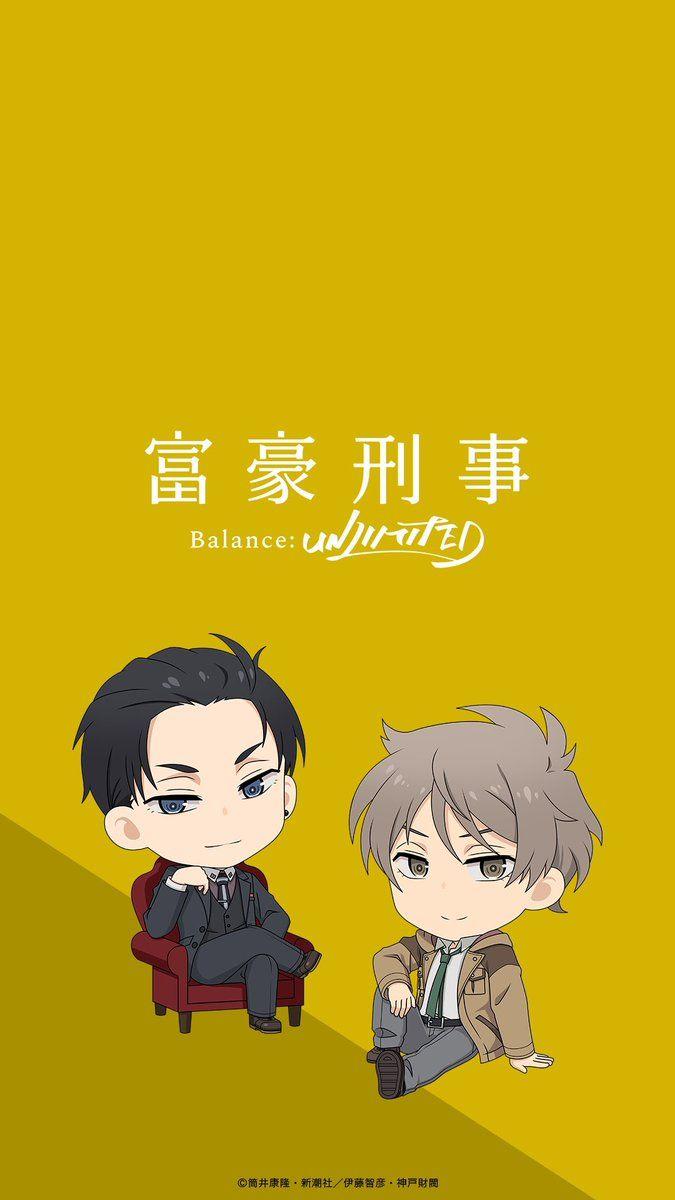 675x1200 Fugou Keiji Balance: UNLIMITED phone wallpaper of Kambe Daisuke and Kato Haru. #富豪刑事 #富豪刑事BUL #ノイタミナ #fugoukeijibalanceunlimited #fugoukeiji
