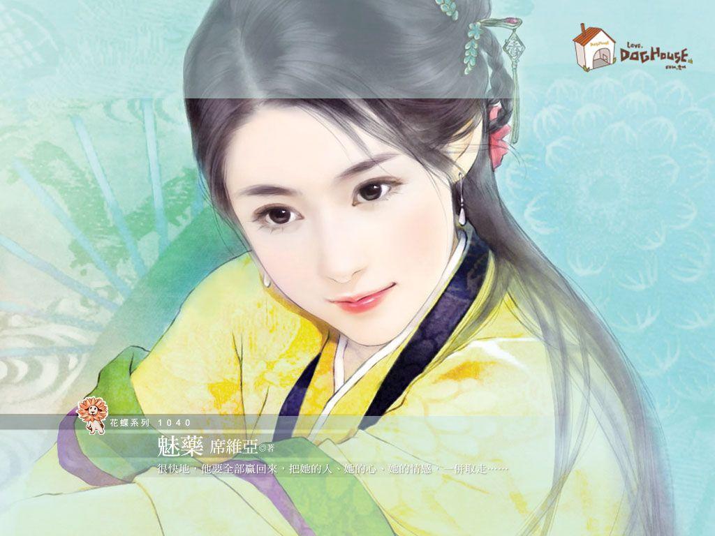 1024x768 Ancient Chinese Women : Beautiful Illustrations of Ancient Chinese Women 1024x768 Wallpaper 17