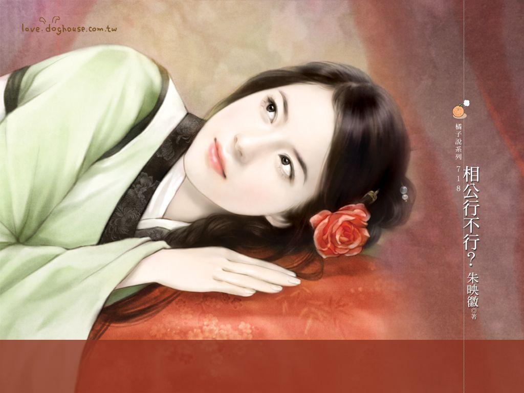 1024x768 Ancient Chinese Women : Beautiful Illustrations of Ancient Chinese Women 1024x768 Wallpaper 46