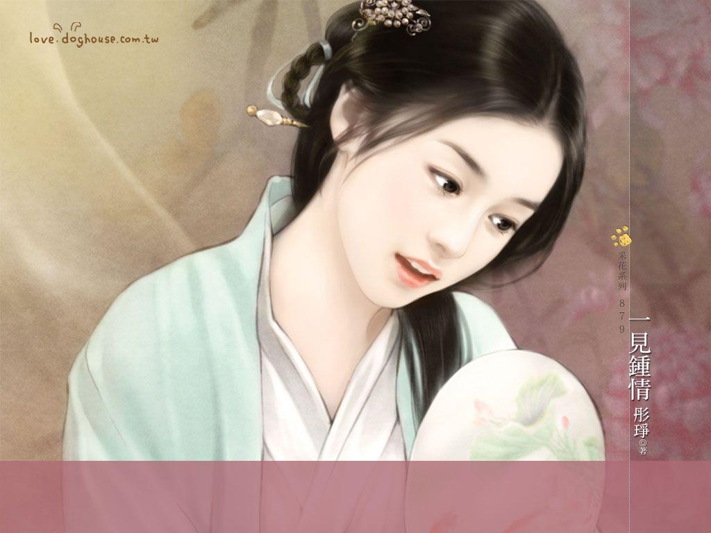 1024x768 Ancient Chinese Women : Beautiful Illustrations of Ancient Chinese Women 1024x768 Wallpaper 13