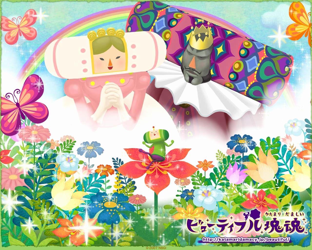 1280x1024 Katamari Wallpaper New Katamari Wallpaper Combination of The Hudson