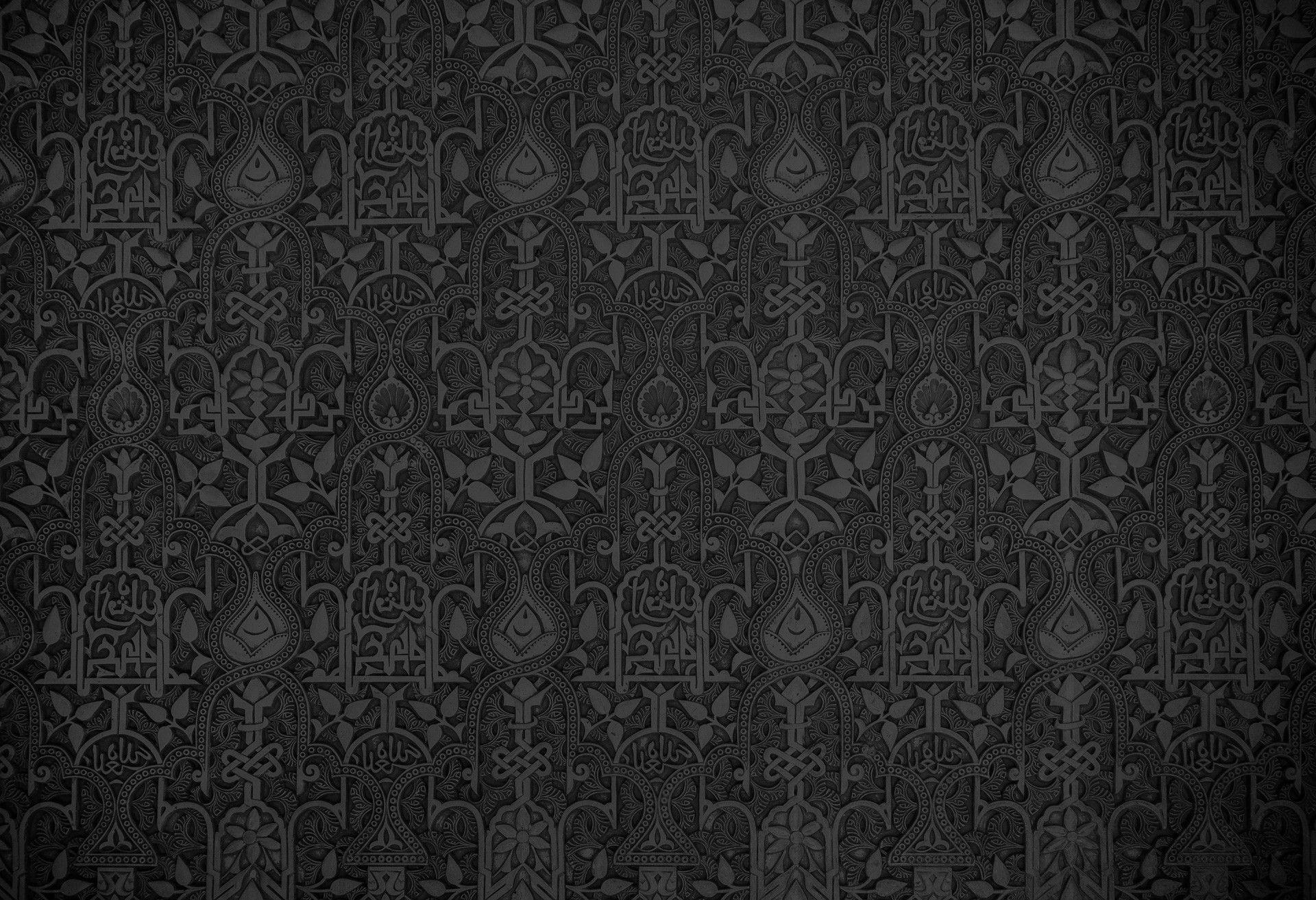 1920x1313 Arabic Wallpaper