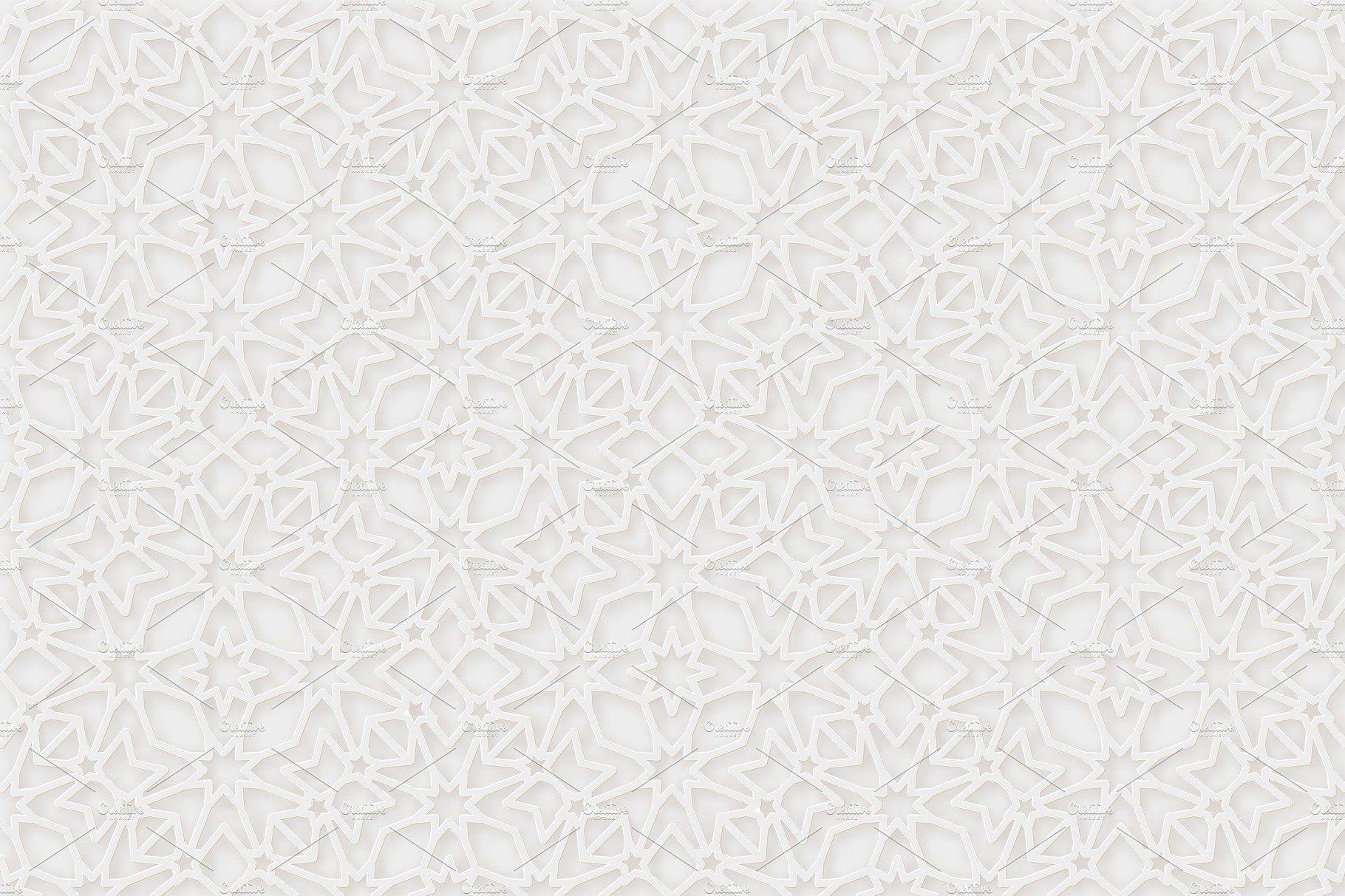 1820x1213 Arabic pattern background. Islamic ornament vector. Arabic pattern, Background patterns, Geometric 3D