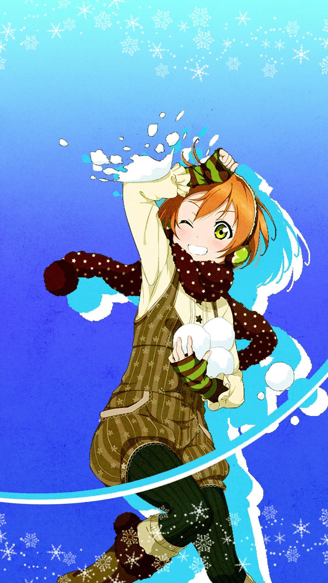 1080x1920 Rin Seasonal Phone Wallpaper (1080x1920)