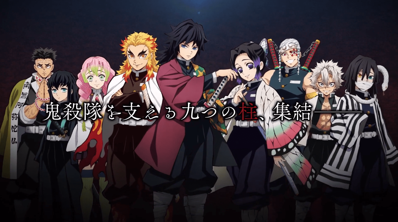 1391x778 Hashira. Kimetsu no Yaiba