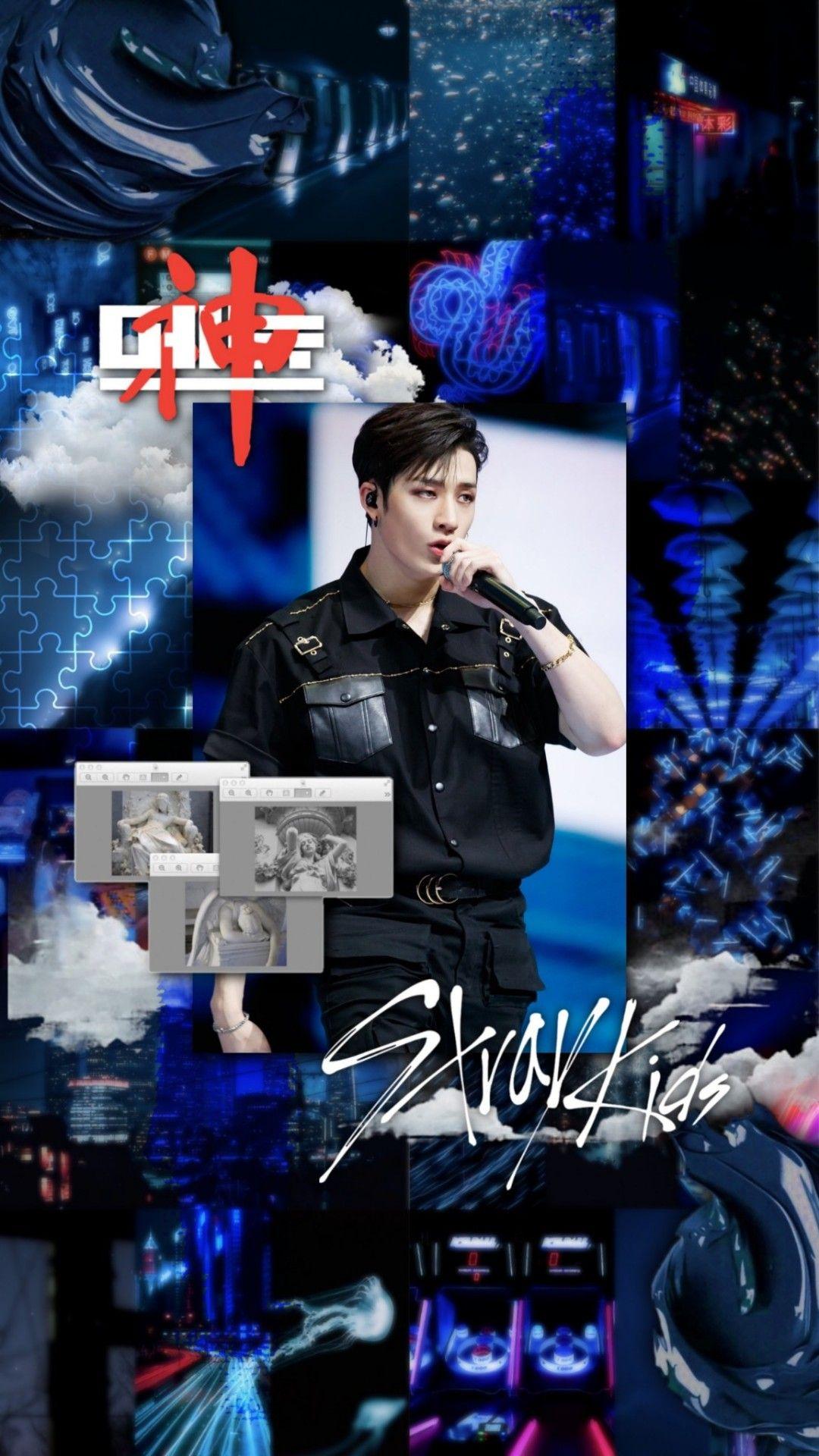 1080x1920 KPOP Wallpaper