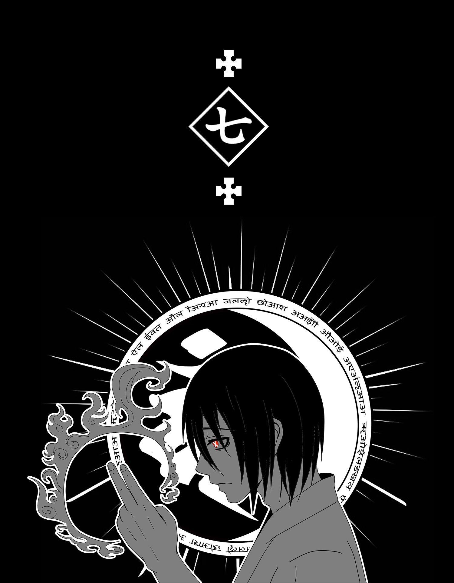 1500x1924 Benimaru Shinmon Wallpaper