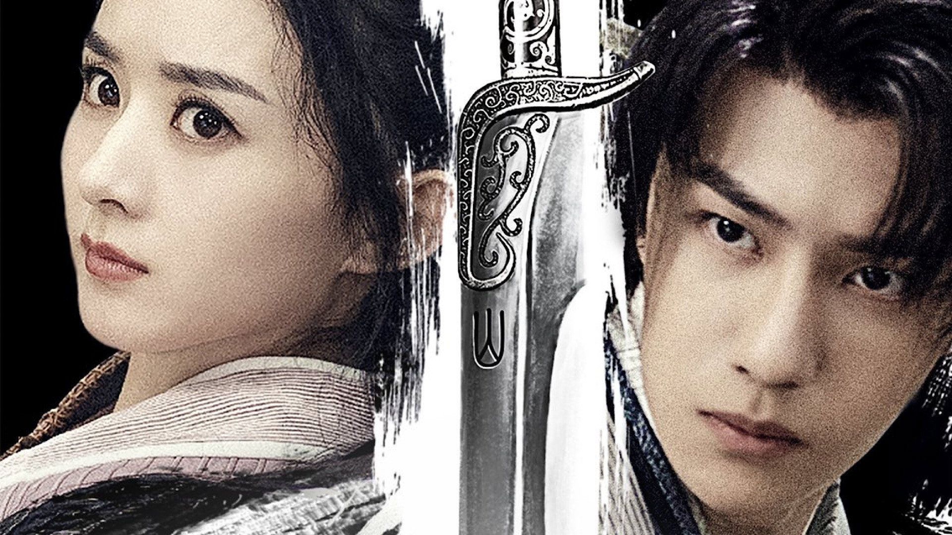 1920x1080 Legend of Fei (TV Series 2020)