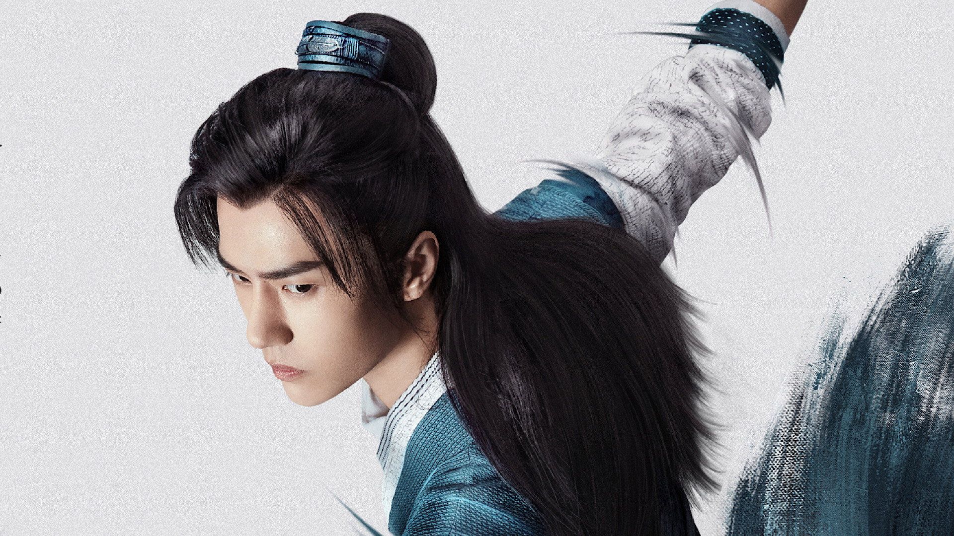 1920x1080 Legend of Fei (TV Series 2020)