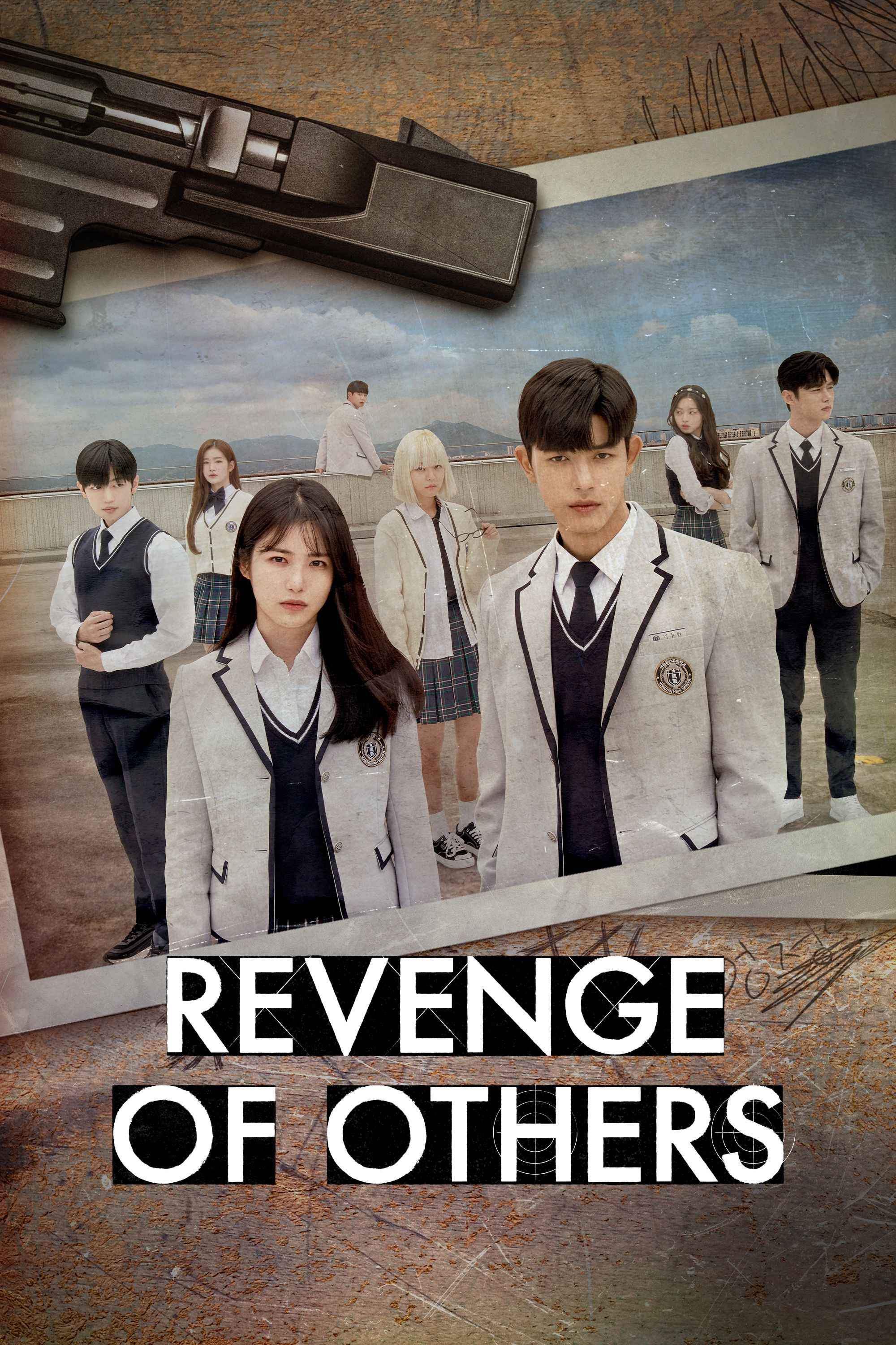 2000x3000 Revenge of Others (2022)