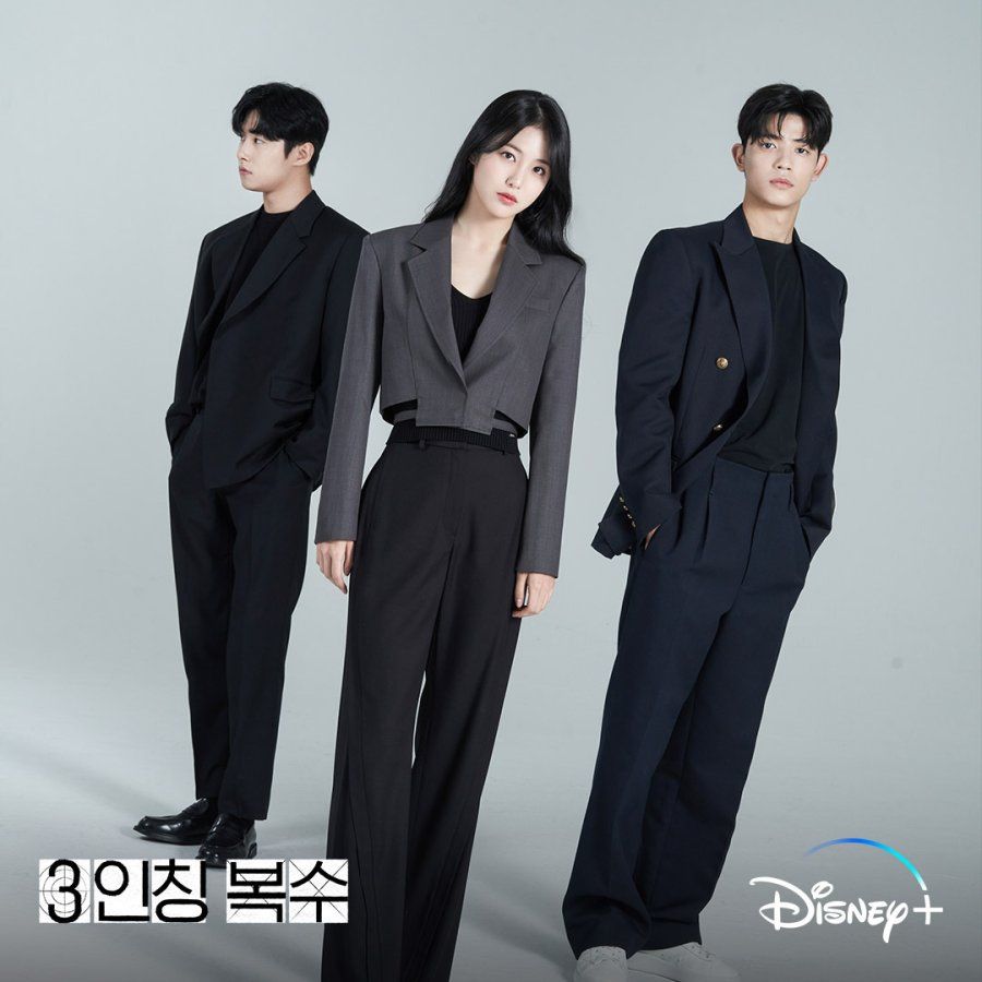 900x900 Revenge of Others (2022)