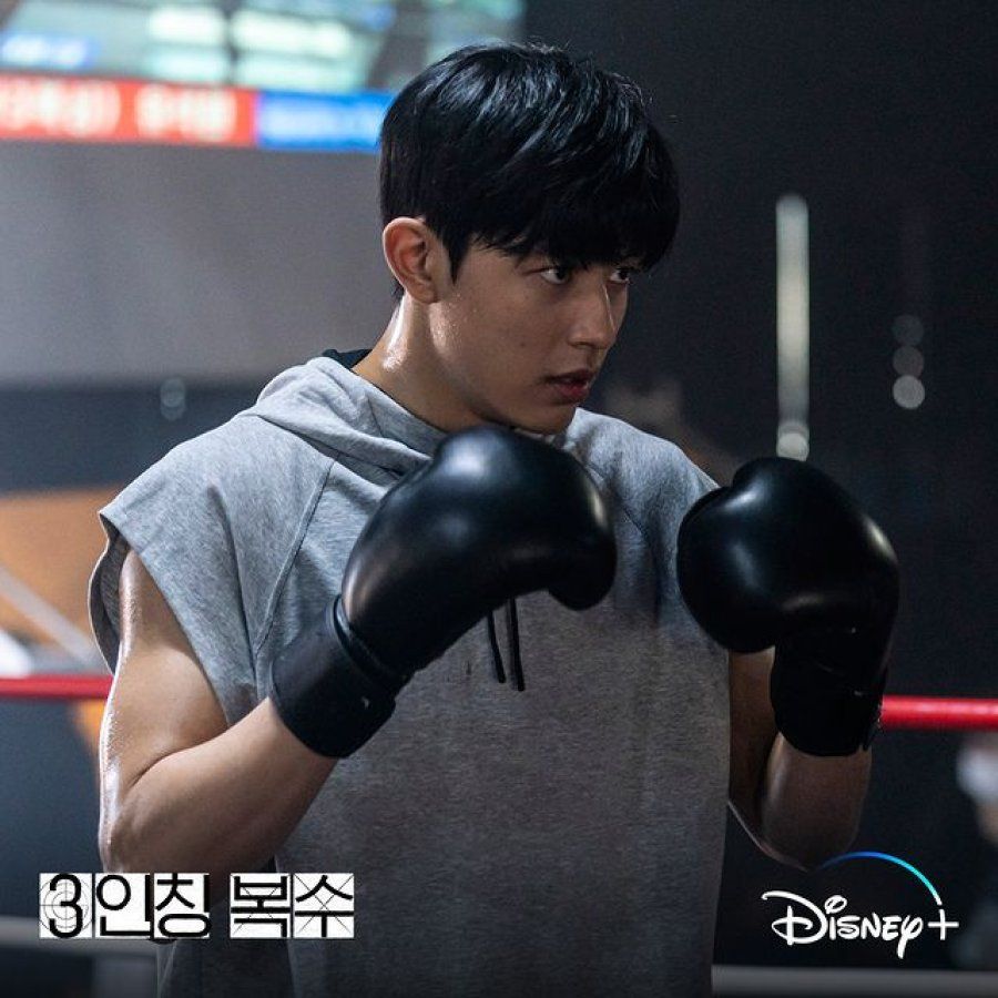 900x900 Revenge of Others (2022)