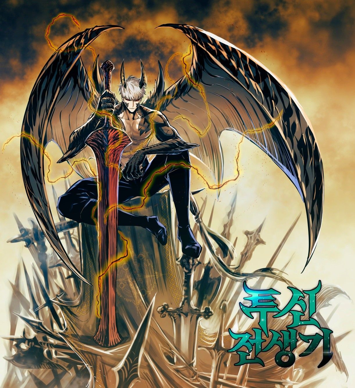 1222x1334 Zephyr (Doom Breaker) Image By Blue Deep Anime Image Board