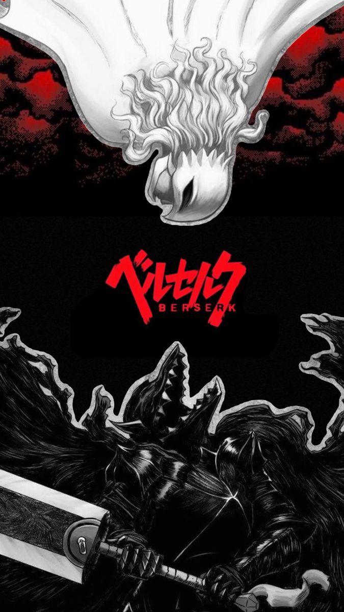 675x1200 Guts vs Griffith. Berserk. Berserk dragonslayer, Berserker tattoo, Berserk anime 1997