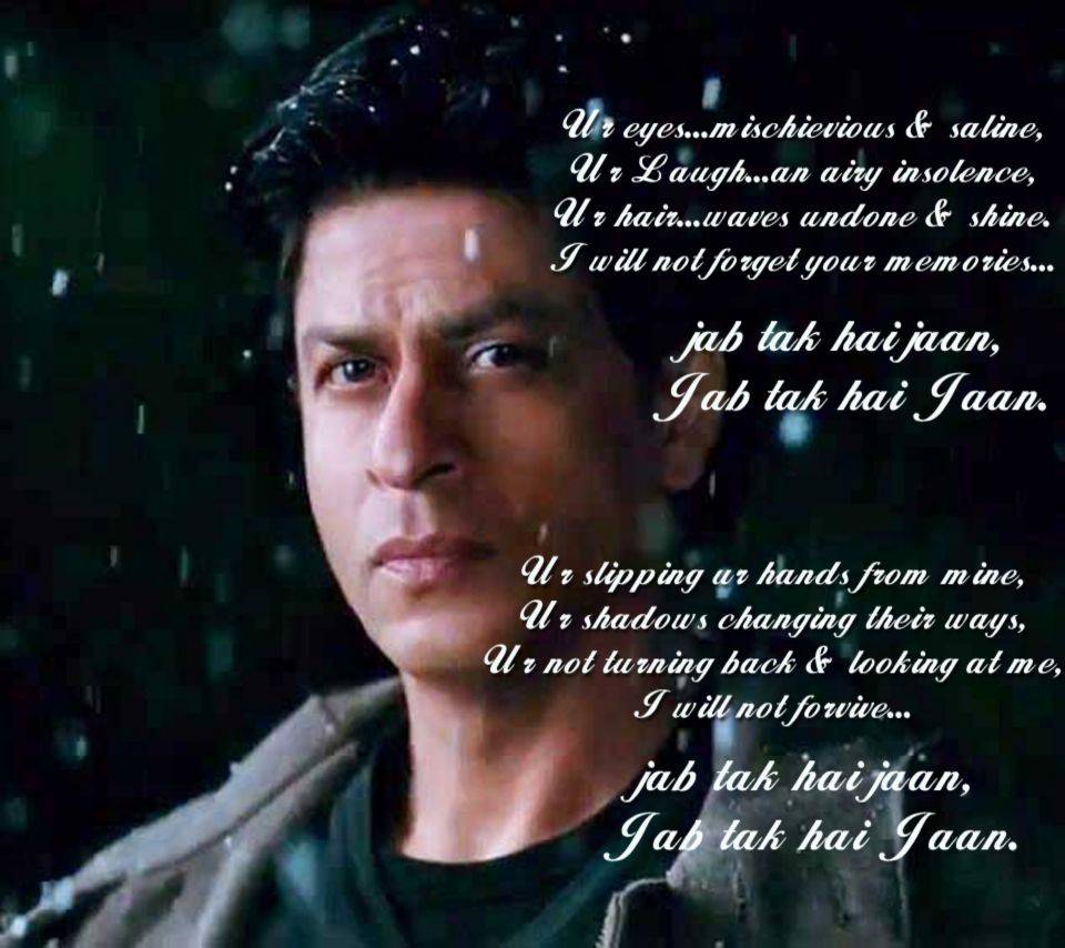 960x854 Jab Tak Hai Jaan wallpaper